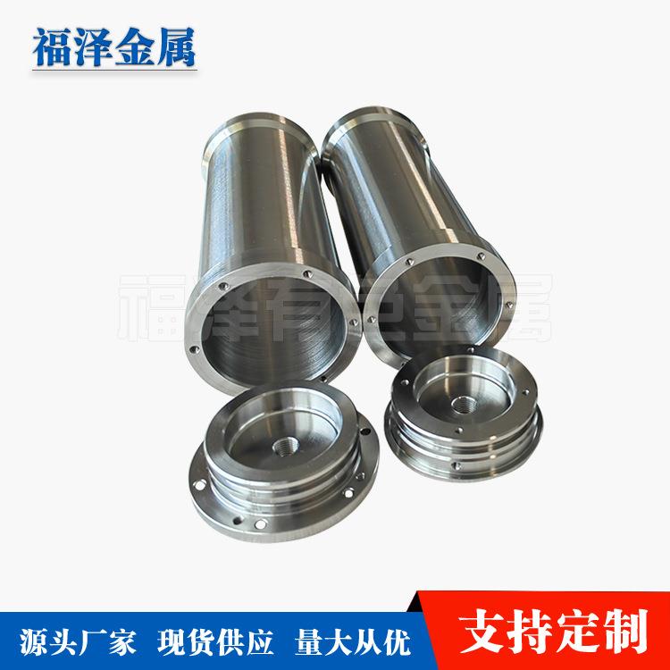 车铣复合加工轻质耐腐蚀耐高压TC4钛合金水下机器人设备舱
