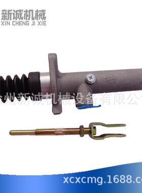 徐工装载机铲车配件压路机配件离合器总泵JY-T4=800901174