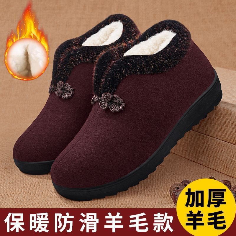 冬季老北京棉鞋女加绒加厚羊毛保暖中老年妈妈棉鞋舒适老年人奶奶,女鞋,时尚雪地靴,淘宝优惠券,粉丝福利购,淘宝优惠卷