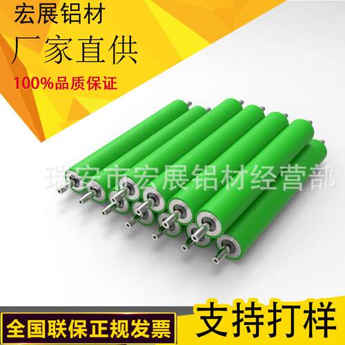 凹版柔版刷机制袋机配件丁青胶辊橡胶辊包胶辊硅橡胶辊硅胶
