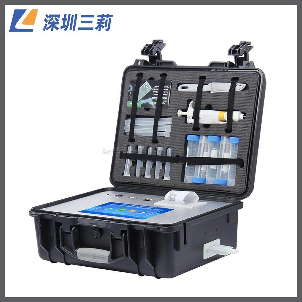 抗生素残留检测仪兽药激素毒素类残留快检仪猪肉瘦肉精快速分析,工业油品/胶粘/化学/实验室用品,其他实验室设备,淘宝优惠券,粉丝福利购,淘宝优惠卷