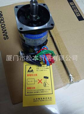 SANMOTION电机T720-012EL0DENI山洋马达T720-012ELO