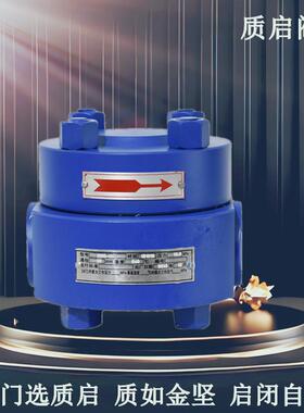 泉州质启KRW3-160I高压疏水阀CS69H-100高温高压圆盘式蒸汽疏水阀