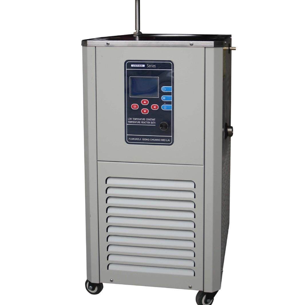 DLSB-5/20型低温冷却液循环泵低温恒温反应浴,工业油品/胶粘/化学/实验室用品,其他实验室设备,淘宝优惠券,粉丝福利购,淘宝优惠卷