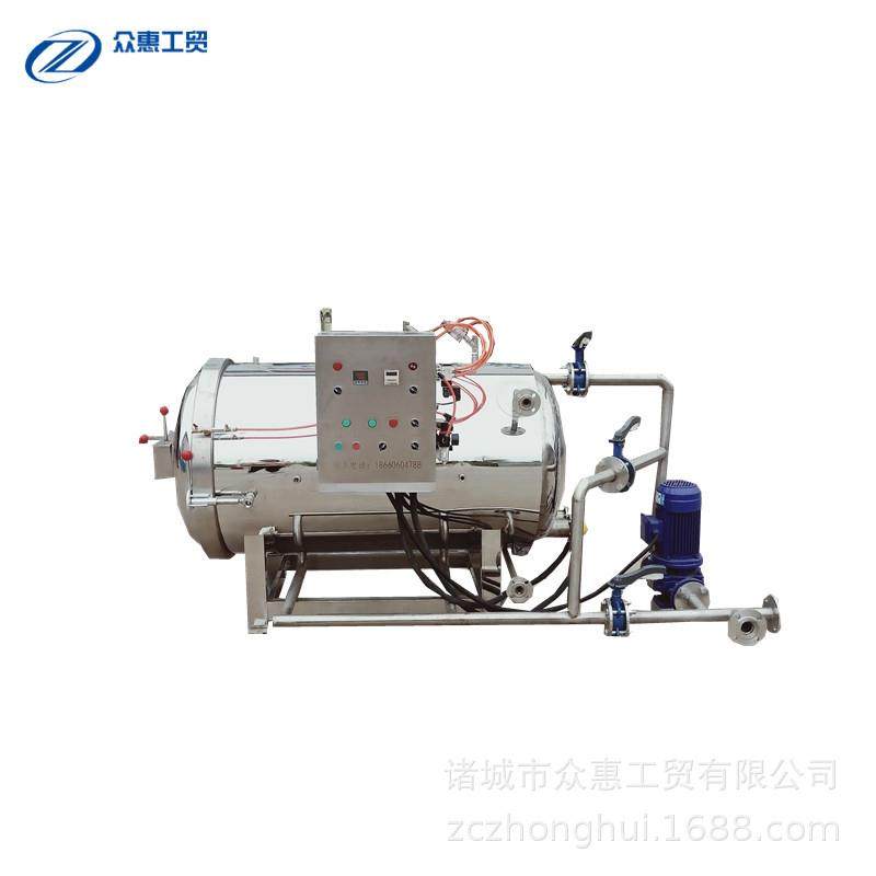 自动控温早餐粥双层高温杀菌锅休闲食品燕窝高温高压杀菌锅灭菌锅,清洗/食品/商业设备,其他食品加工设备,淘宝优惠券,粉丝福利购,淘宝优惠卷