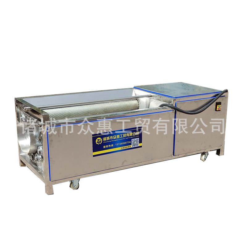 猪头猪蹄清洗机不锈钢洗生蚝海蛎子去泥机器芥菜疙瘩清洗设备,清洗/食品/商业设备,其他食品加工设备,淘宝优惠券,粉丝福利购,淘宝优惠卷