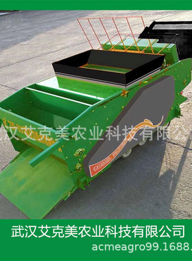 水稻育苗机摆盘机铺盘机2BP-600型水稻谷子播种覆土机