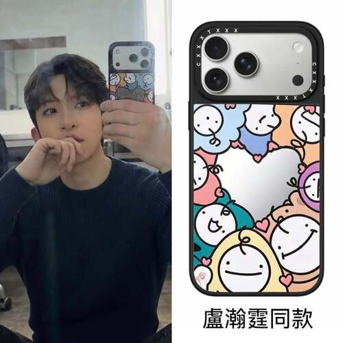 AnsonLo盧瀚霆alloverbabies 18Promax适用于苹果iPhone17Pro手机壳16pro明星同款15Pro可爱14/13防摔12硬壳