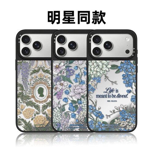 CASETiFiY英剧布里斯顿适用于iPhone17PROMAX可爱少女明星同款苹果16plus手机壳镜面15/14promax防摔保护磁吸