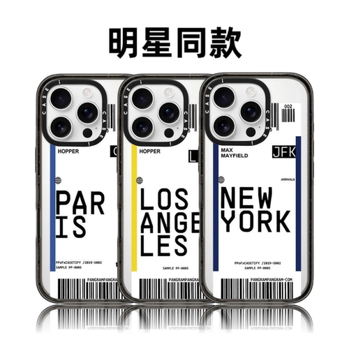 CASETiFiY联名机票英文城市登机牌16pro适用于iPhone17promax苹果15plus手机壳13防摔12磁吸14华强北平台潮女