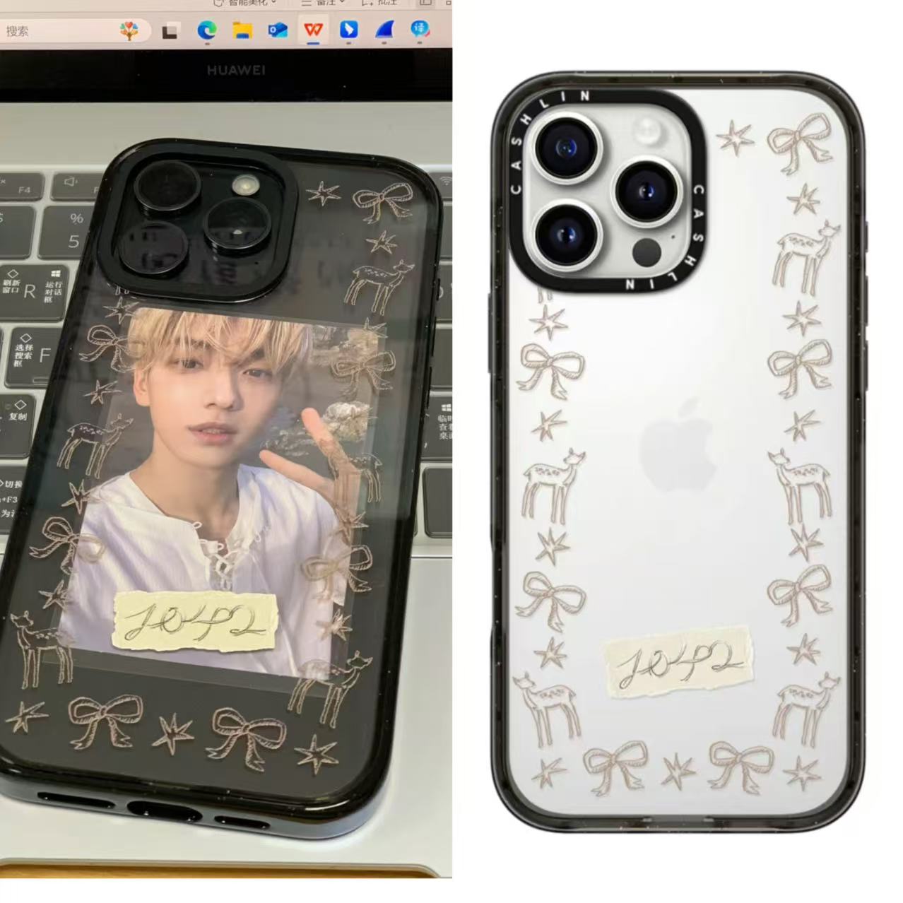 【C家】追星人系列透明黑框适用于iPhone17ProMax/CASE手机壳苹果16Pro小卡15防摔ti星野梦境14防摔13/12硬壳