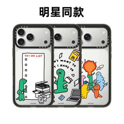 JOGUMAN小恐龙打工日常17Promax适用iPhone16ProMax苹果15Plus卡通可爱14明星同款13保护套12防摔磁吸手机壳