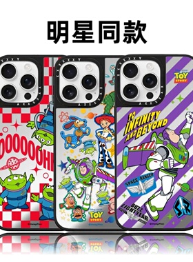 CASETiFiY联名玩具总动员TOY30周年16pro适用iPhone17promxa苹果15plus手机壳14磁吸13可爱卡通华强北平替女