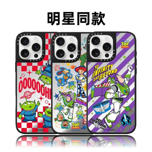 CASETiFiY联名玩具总动员TOY30周年16pro适用iPhone17promxa苹果15plus手机壳14磁吸13可爱卡通华强北平替女