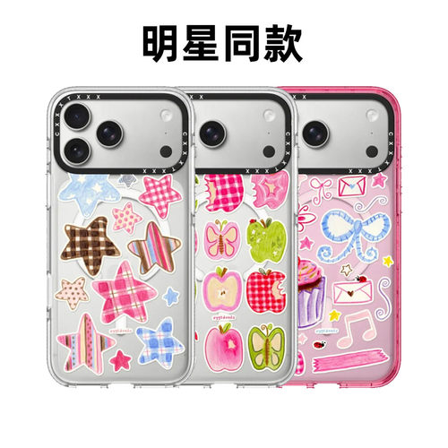 艺术家Eggsdoodz苹果17Promax适用于iPhone16Promax手机壳15pro明星同款14Pro复古治愈格纹水果13/12/11硬壳