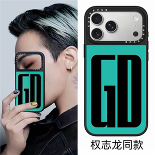 权志龙GD同款英文雏菊苹果17Promax适用于iPhone16Promax手机壳15pro小雏菊花黄色笑脸14Pro明星13/12/11硬壳