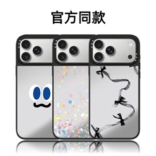 CASETiFiY联名星宇橙星星人五月天缤纷纸屑16pro适用iPhone17promax苹果15plus手机壳14磁吸13华强北平替潮女