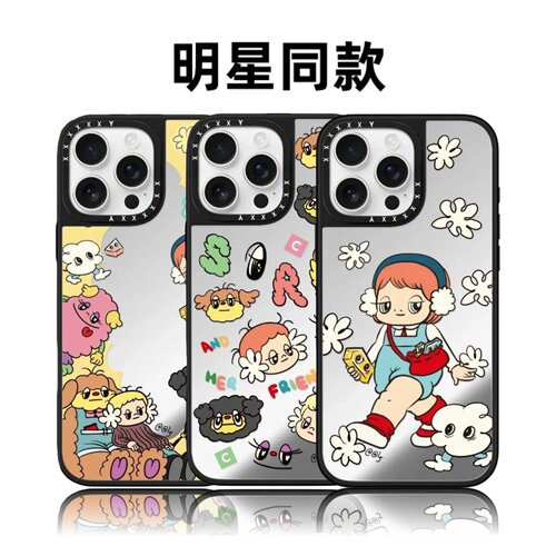 casyefy联名她的朋友们18pro适用iphone17promax苹果16plus手机壳卡通15女14防摔13磁吸透明华强北平替潮女