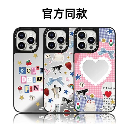 CASETiFiY联名猫咪草莓贴纸16pro适用iPhone17promax苹果15plus手机壳防摔13可爱14卡通磁吸华强北平替潮壳女
