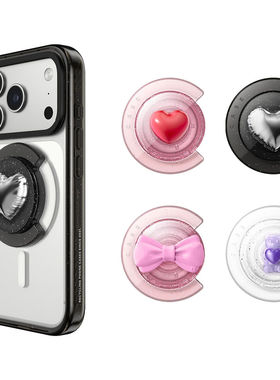 金属立体爱心气囊磁吸支架3D立体蝴蝶结红色紫软糖Magsafe通用