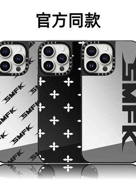 CASETiFiY联名SMFK简约16pro适用于苹果17promax手机壳iPhone15plus镜面14磁吸13防摔12华强北平替明星同款女