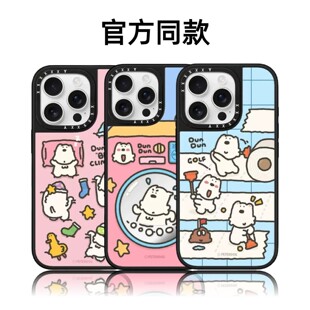 CASETiFiY联名BunBun西高地PETERDOG新款16pro适用iPhone17promax苹果15plus手机壳14镜面13磁吸华强北平替女