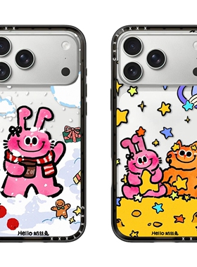 Hello奶丝兔贴纸苹果17Promax适用于iPhone16Promax手机壳15pro可爱卡通14Pro明星同款13/12/11磁吸防摔硬壳
