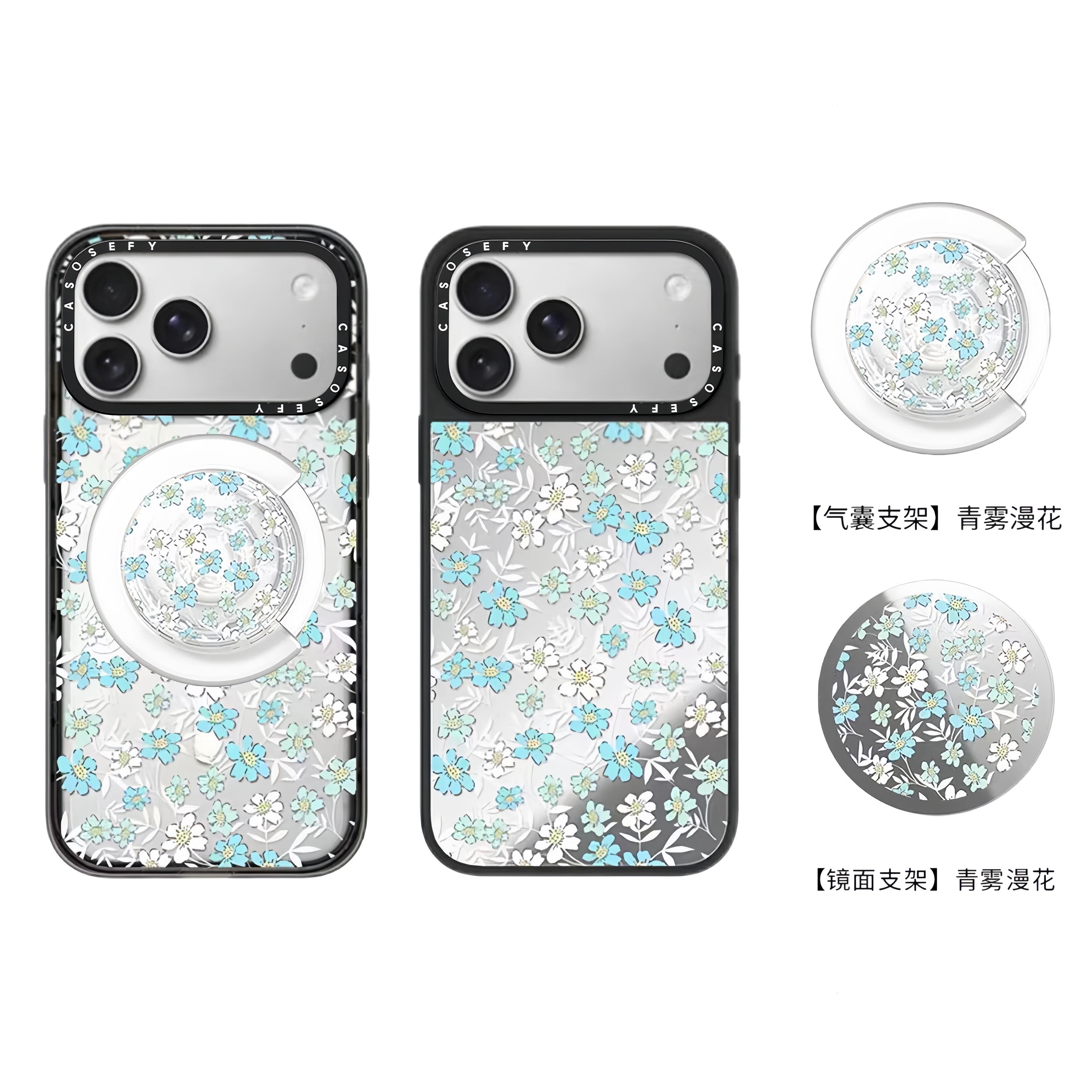 casyefy联名青雾漫花18pro手机壳适用于iPhone17promax苹果16/15/14/13/12promax小清新碎花防摔保护套女生图片