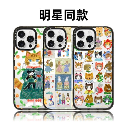 联名AikoFukawa动物世界小猫小兔16Pro适用于iphone17ProMax苹果15plus手机壳14磁吸13华强北平替女