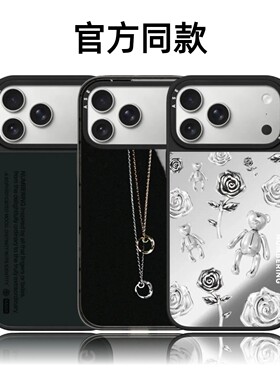 CASETiFiY联名NUMBERING标志珠宝16pro适用于iphone17ProMax苹果15plus手机壳奢华15磁吸14防摔华强北平替女