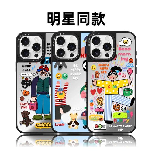 联名美式老头狗狗16pro适用iPhone17promax苹果15plus手机壳14/13可爱12明星同款air华强北平替潮女