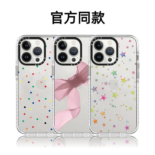 彩色心情波点16Pro适用iPhone17Promax苹果15plus手机壳12潮牌13防摔14透明个性可爱华强北平替少女