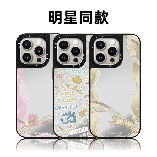 联名RAVIPA泰国珠宝16pro适用iPhone17ProMax苹果15plus手机壳14艺术家13磁吸12镜面华强北平替潮女