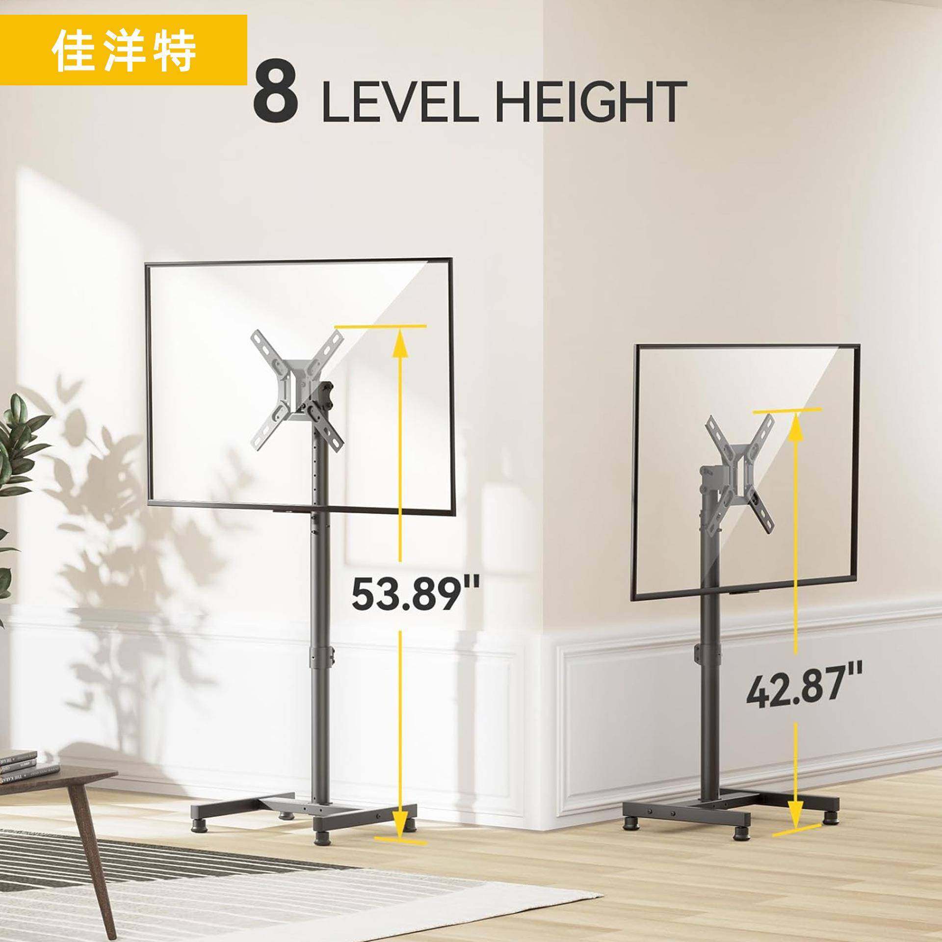 电视机架子座架台式通用液晶底座支架免打孔增高升降桌面挂架