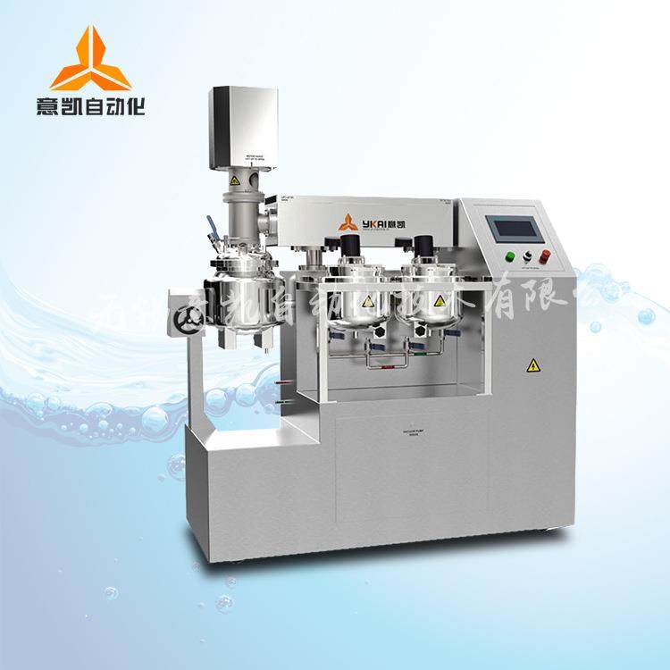 ZJR-5L实验室真空均质乳化机PLC触摸屏控制有真空物位探头保护,五金/工具,其他机械五金,淘宝优惠券,粉丝福利购,淘宝优惠卷