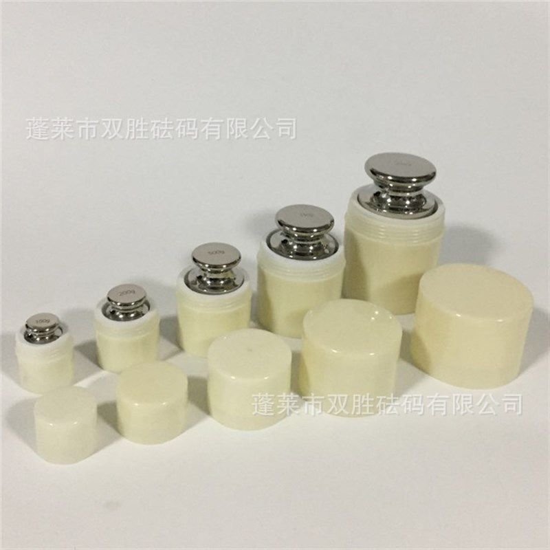 电子称校正砝码铝盒单卖1mg-5公斤的铝盒套装盒子单个5公斤20公斤