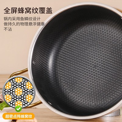 特厚食品级316不锈钢火锅盆汤锅家用打边炉不粘锅电磁炉专用锅具