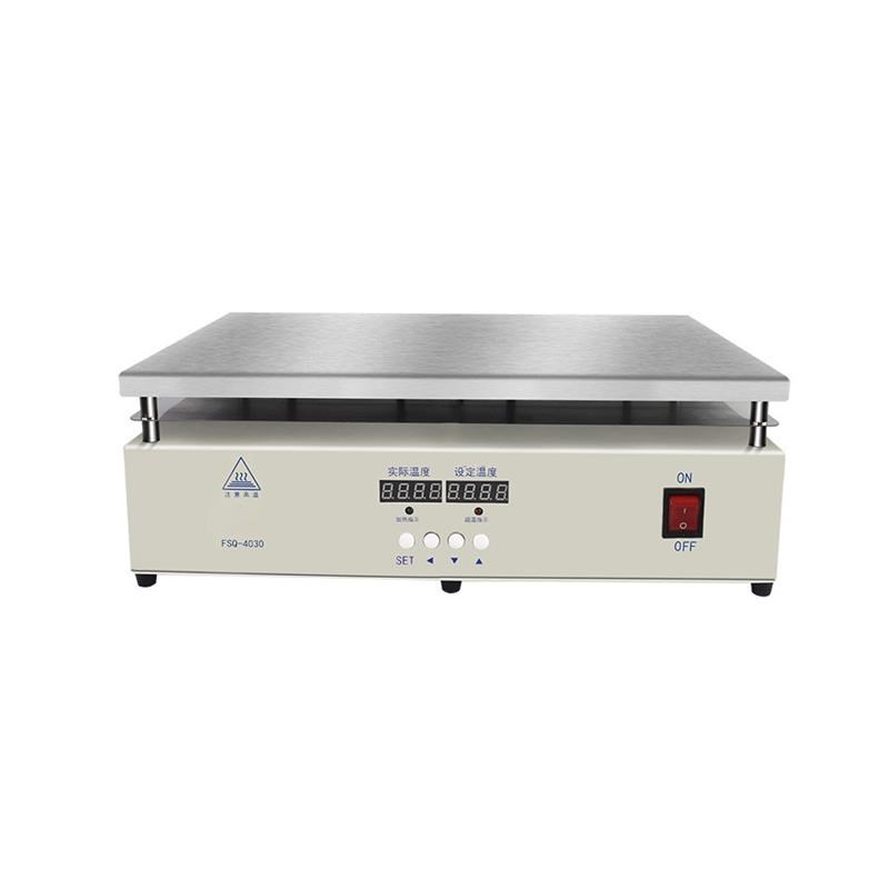 平板轴承加热器微电脑控制恒温工业级多用安装工具联轴器加热棒