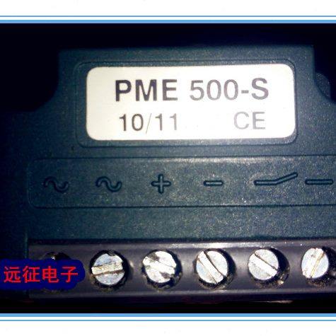 流MEPS整流器模块抱闸0- 整60刹车  电机