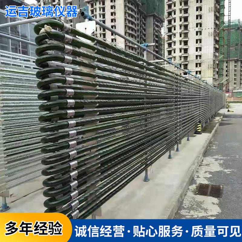 厂家定制离心式喷雾螺旋藻干燥机玻璃螺旋藻烘干设备