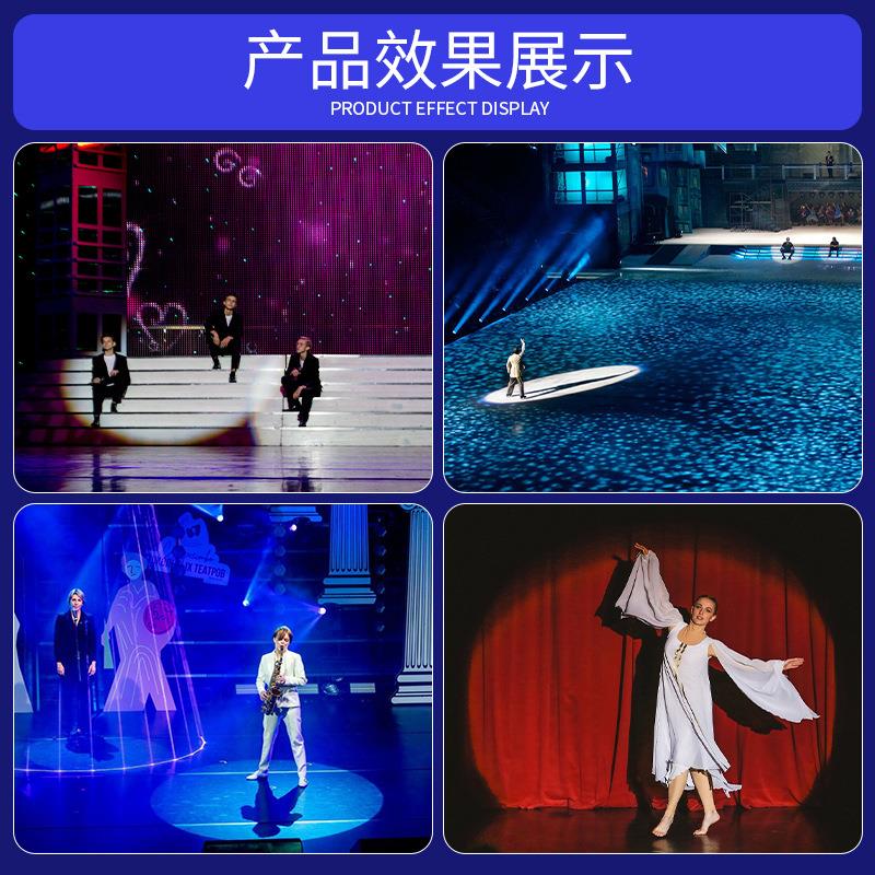 880W大型追光灯LED婚礼庆聚光灯室内舞台灯光射灯户外logo图案灯