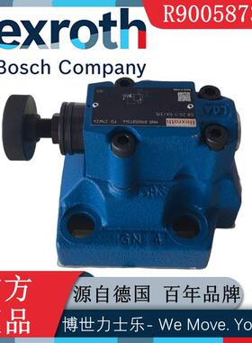 Rexroth力士乐R900587346先导式溢流阀DB20-1-5X/315