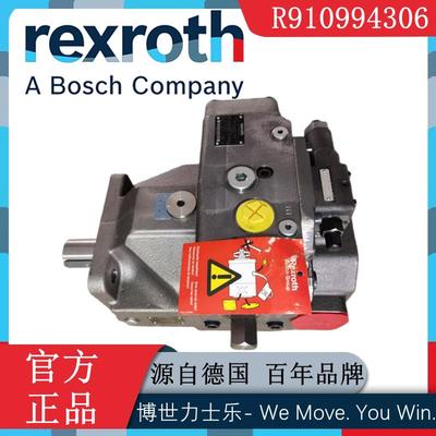 Rexroth力士乐R910994306轴向柱塞泵A A4VSO125DR/30R-PPB13N00