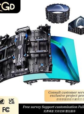 Rental Led Screen全彩柔性软led显示屏租赁屏P3.91P2.6舞台活动