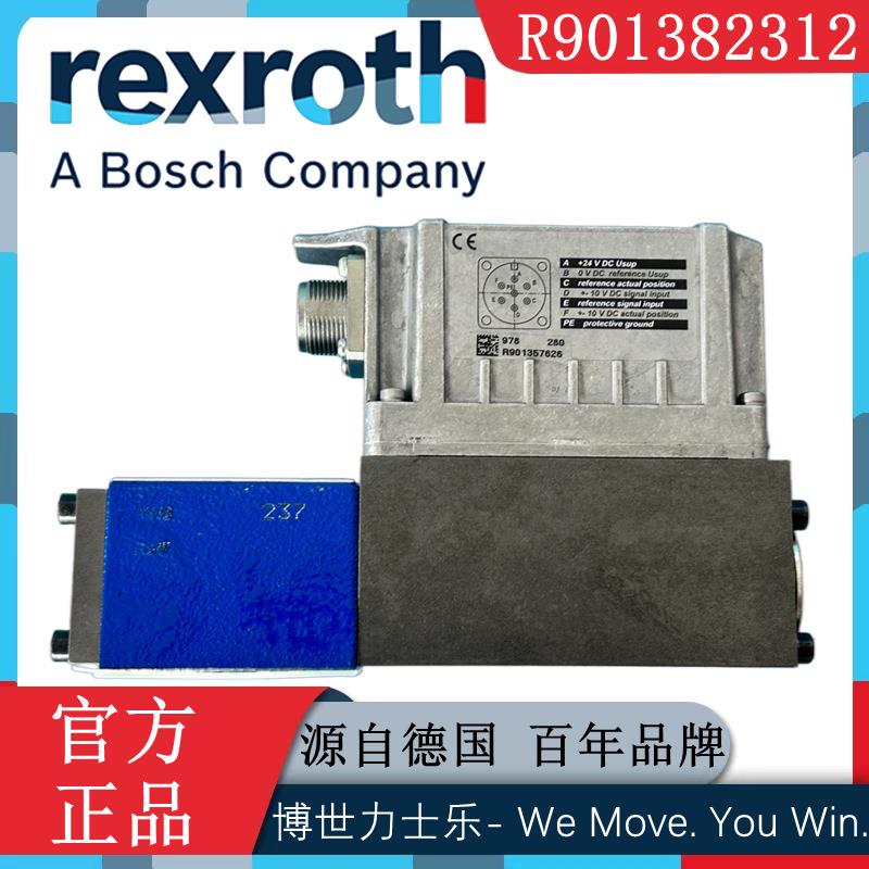 Rexroth力士乐4WRPEH6C3B12L-30/M/24A1液压比例方向阀R901382312