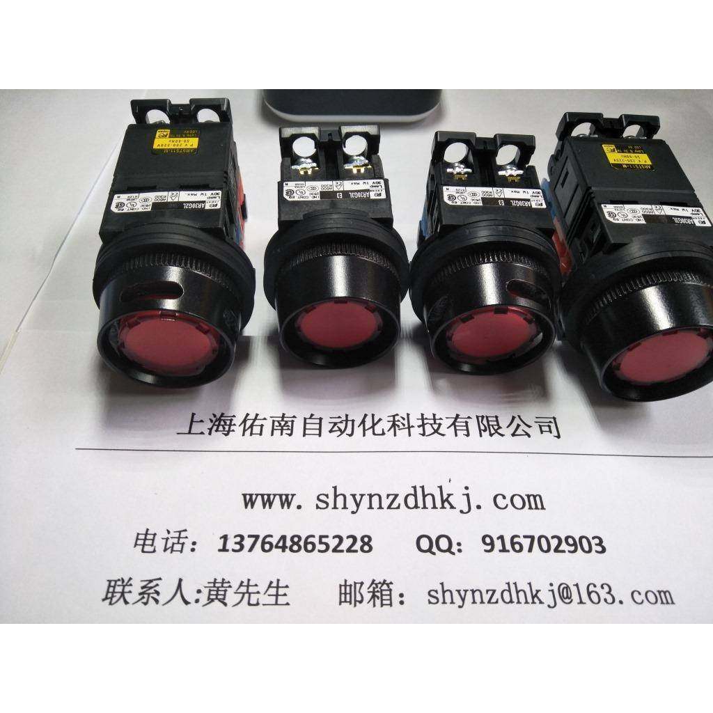AR30G2L-11E3R富士红色带灯金属环富士AR30G2L-11E3R富士按钮开