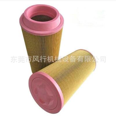 星豹EAS30空压机空滤芯螺杆式空压机空气格22KW压缩机空气滤芯