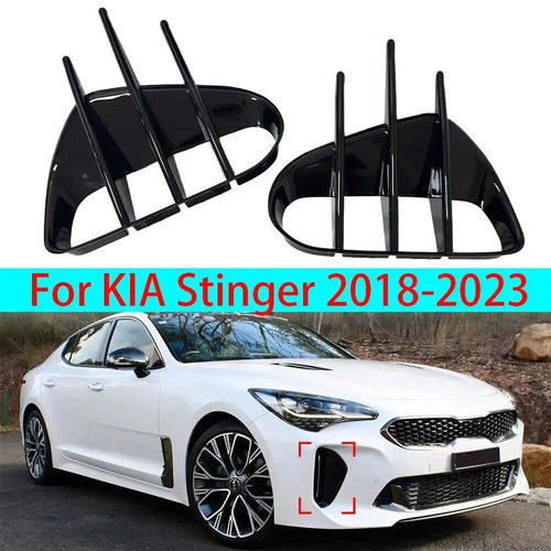 适用于起亚斯汀格Stinger前保险杠侧通风口格栅风刀装饰盖2017-20