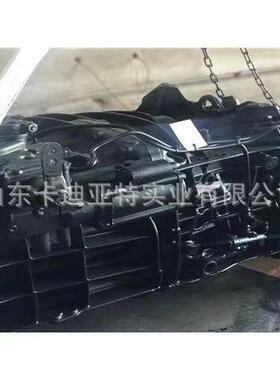 陕汽变速箱F3000变速箱变速箱带夜力缓速器DZ97259220428分动箱