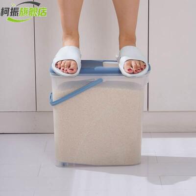 米桶家用小型推拉式盖夹缝储米箱收纳盒窄型厨房防虫防潮20斤家用